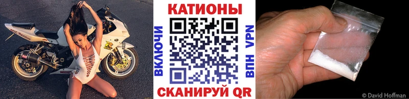 Купить наркоту Пошехонье Бошки Шишки Меф мяу мяу Амфетамин Гашиш Cocaine