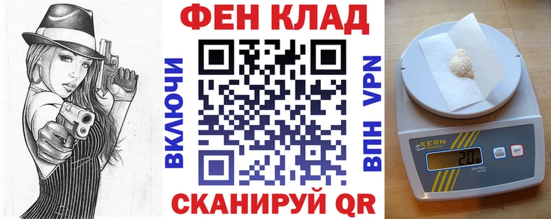 АМФЕТАМИН VHQ  Пошехонье 