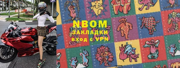 apvp Переславль-Залесский
