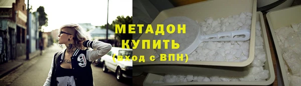 MESCALINE Алзамай
