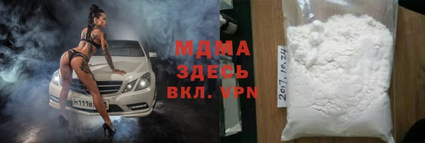 MESCALINE Алзамай