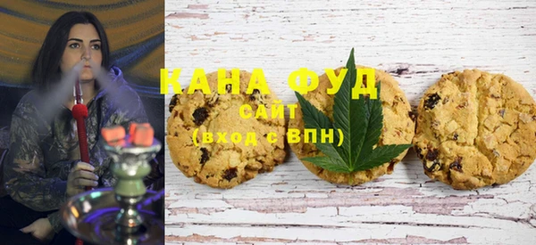 экстази Абинск
