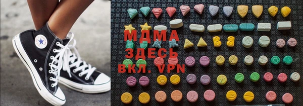 каннабис Алексин