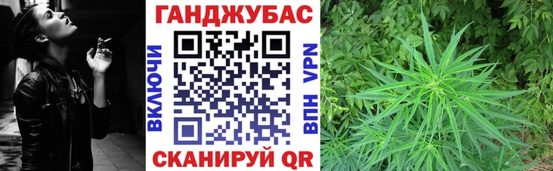 МАРИХУАНА White Widow  omg ССЫЛКА  Пошехонье  дарнет шоп 